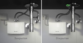 Установка проточного водонагревателя в Мирном от Мастер24 — монтаж под ключ от 1617 руб